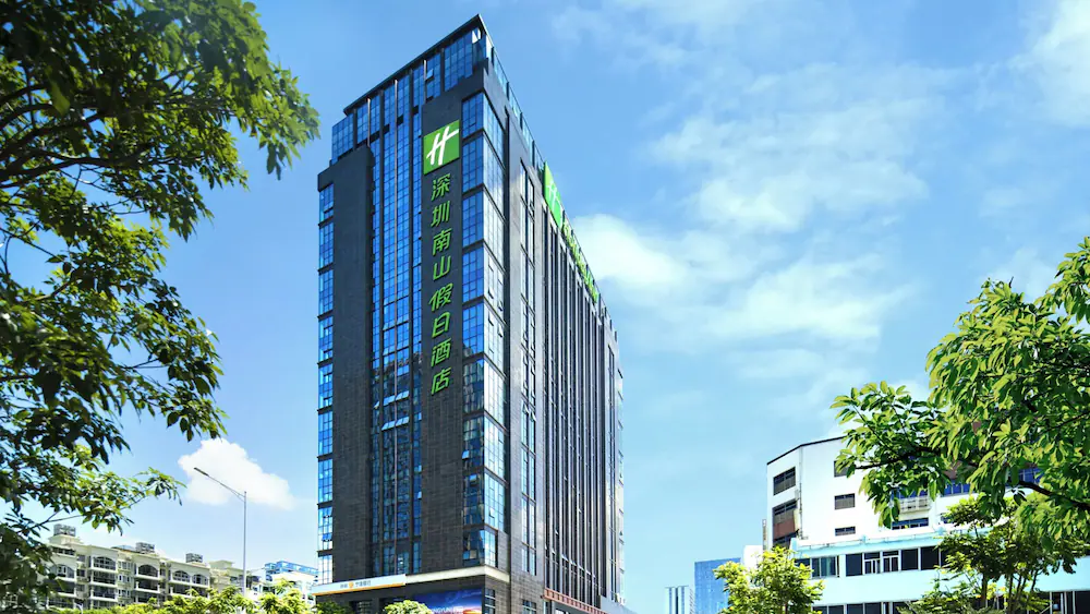 Holiday Inn Shenzhen Nanshan