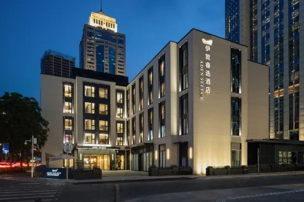 Taizi Yidun Select Hotel
